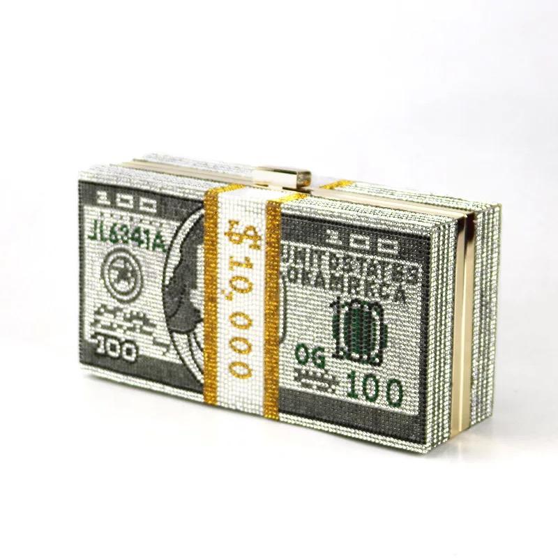 Dinero - Byoutifulboss